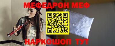 кристаллы Кимры