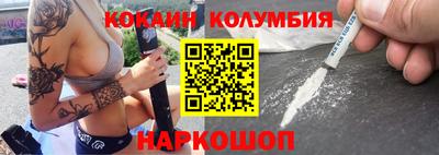 кристаллы Кимры