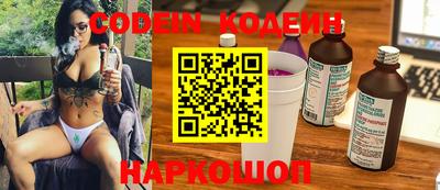 кристаллы Кимры
