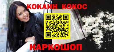 эйфоретик Кинель