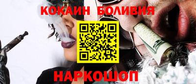 ешки Кингисепп