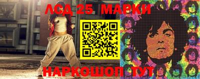 эйфоретик Кинель