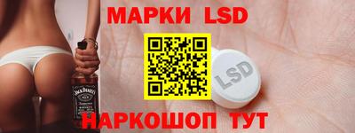 кристаллы Кимры