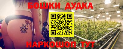 кристаллы Кимры