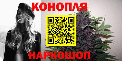 эйфоретик Кинель