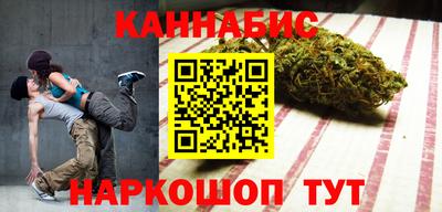 кристаллы Кимры