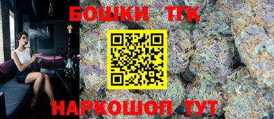 эйфоретик Кинель