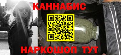 кристаллы Кимры
