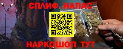 ешки Кингисепп