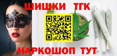 кристаллы Кимры