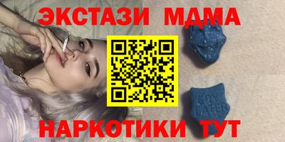 эйфоретик Кинель