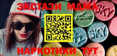 ешки Кингисепп