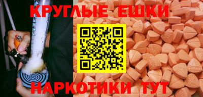 эйфоретик Кинель