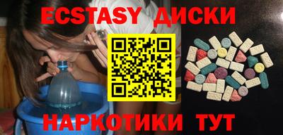 ешки Кингисепп