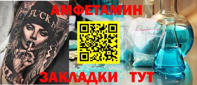 эйфоретик Кинель