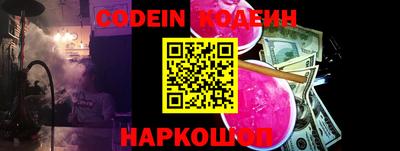 кристаллы Кимры