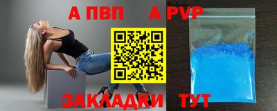 эйфоретик Кинель