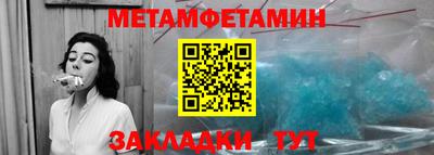 ешки Кингисепп