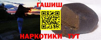 кристаллы Кимры