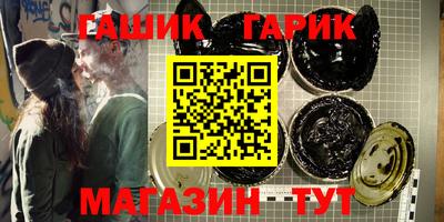 ешки Кингисепп