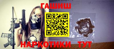 кристаллы Кимры