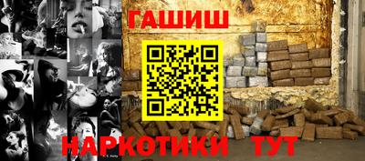 эйфоретик Кинель