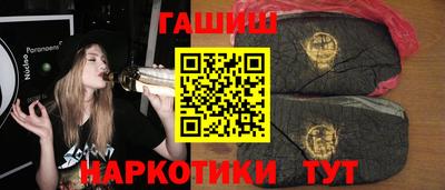 ешки Кингисепп