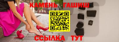 ешки Кингисепп