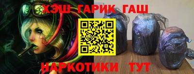кристаллы Кимры