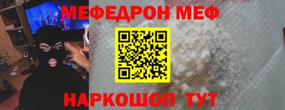 ешки Кингисепп