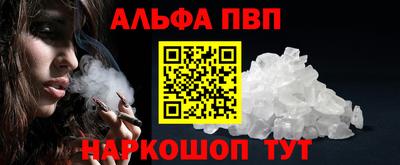 кристаллы Кимры