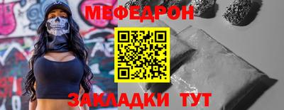 ешки Кингисепп