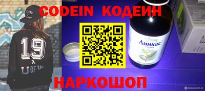 кристаллы Кимры