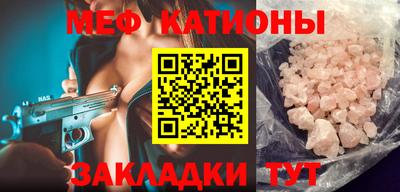 ешки Кингисепп