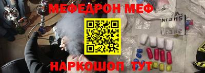 эйфоретик Кинель